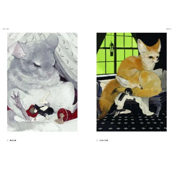 Soiree: The Art of Nekosuke