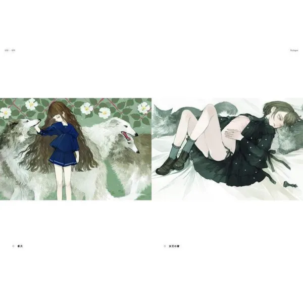 Soiree: The Art of Nekosuke