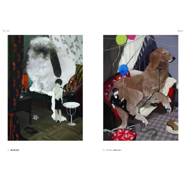 Soiree: The Art of Nekosuke
