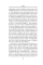 Tolkien J. R. R. The Hobbit, or There and There