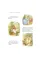 The Tale of Peter Rabbit and Other Stories. Beatrix Potter