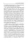 Dante A. The Divine Comedy: Purgatory
