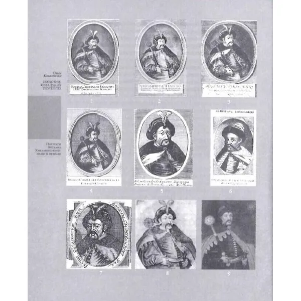 Secrets of Cossack portraits. Olga Kovalevska