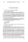 Ukrainian intelligentsia on Solovki. The under-shot. Semen Pidhainy