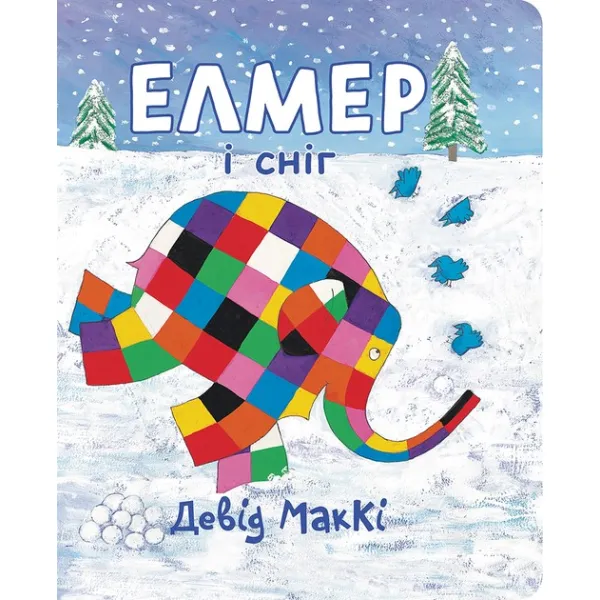 Elmer and the Snow. David McKee