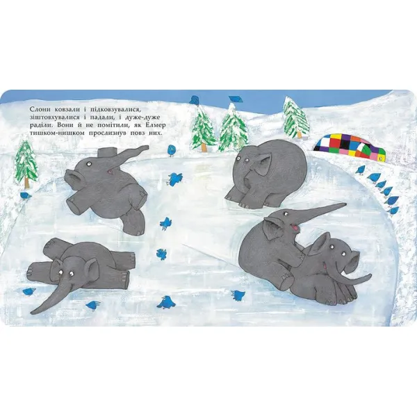 Elmer and the Snow. David McKee