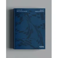 Чар Марока. Софія Яблонська