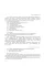 Philosophy of Theater. Les Kurbas