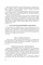 Philosophy of Theater. Les Kurbas