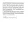 Brody's Message. Jorge Luis Borges