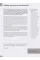 Basics Graphic Design 02: Design Research: Investigation for successful creative solutions