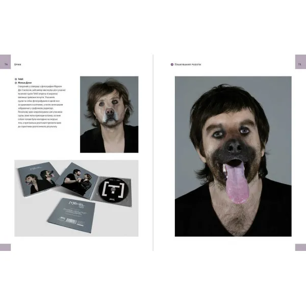 Basics Graphic Design 02: Design Research: Investigation for successful creative solutions