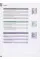 Basics Graphic Design 02: Design Research: Investigation for successful creative solutions
