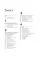 The Interior Design Handbook