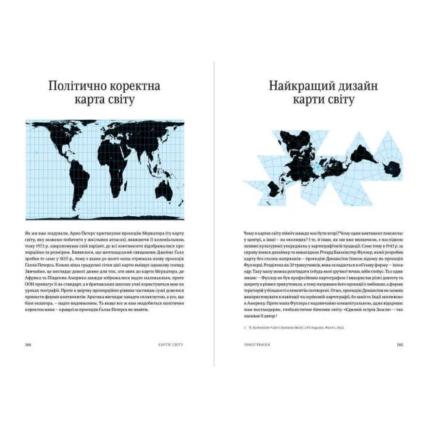 The Politics of Design: A (Not So) Global Design Manual for Visual Communication