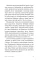 Healing Trauma: A Pioneering Program for Restoring the Wisdom of Your Body