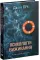 Survival Psychology. John Leach