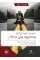 PTSD Workbook for Teens: Simple and Effective Skills for Healing from Trauma