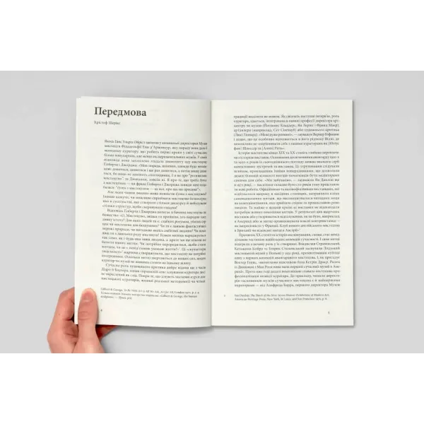 A Brief History of Curation. Hans Ulrich Obrist