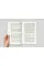 A Brief History of Curation. Hans Ulrich Obrist
