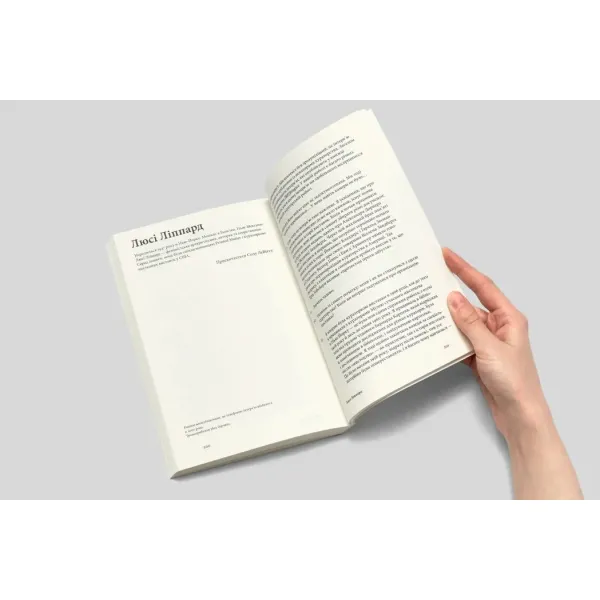 A Brief History of Curation. Hans Ulrich Obrist
