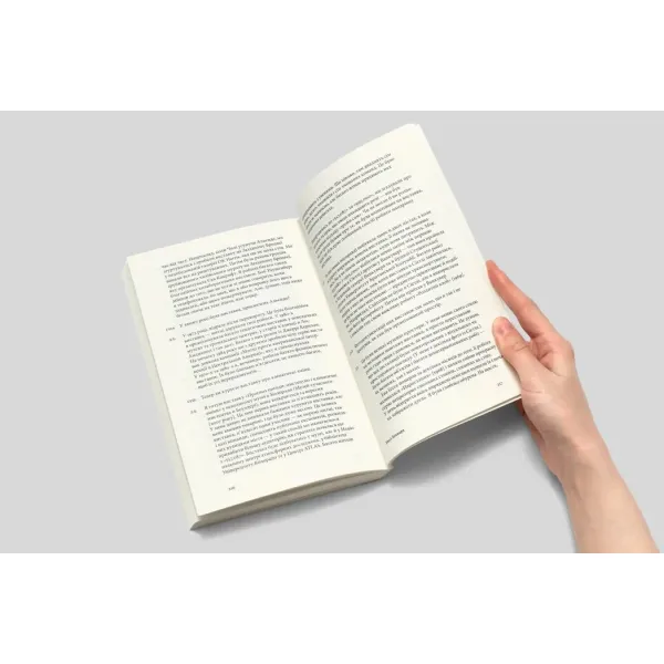 A Brief History of Curation. Hans Ulrich Obrist