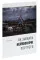 Read This if You Want to Take Great Photographs of People