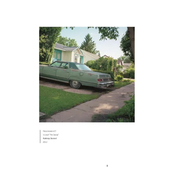 Read This if You Want to Take Great Photographs of Places