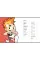 Creating Characters for the Entertainment Industry. Character Design for Animation, Illustration & Video Games