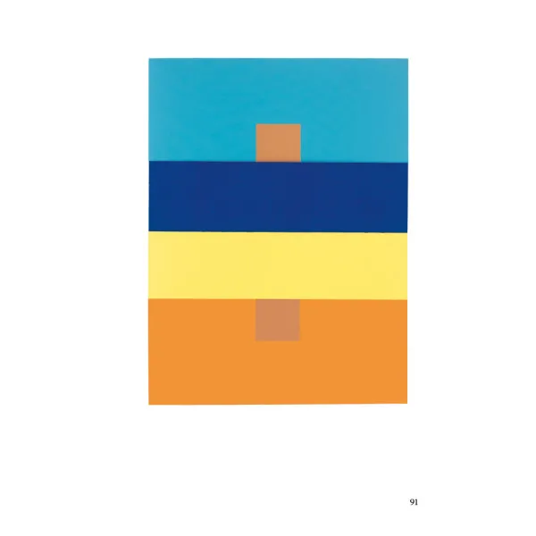 Взаємодія кольору