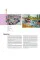 PANTONE. XX століття в кольорах