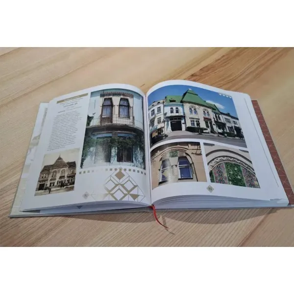 Garden of Ukrainian Modernism. Ukrainian stylistics in the architecture of the first half of the 20th century