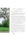Garden of Ukrainian Modernism. Ukrainian stylistics in the architecture of the first half of the 20th century