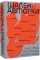 Crazy female authors. Short prose by Ukrainian female writers