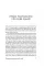 Crazy female authors. Short prose by Ukrainian female writers