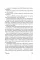 Crazy female authors. Short prose by Ukrainian female writers