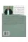 Перетворення націй. Польща, Україна, Литва, Білорусь. 1569-1999