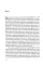 The Absent Father Effect on Daughters. Susan Schwartz