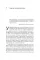 War: How Conflicts Shaped Us