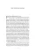 An Appetite for Wonder: The Making of a Scientist. Richard Dawkins