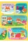 The main book of the baby. The book of the most important skills