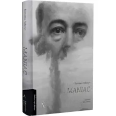 MANIAC. Benjamin Labatout