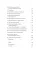 The Habsburgs: The Rise and Fall of World Rulers