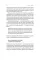 The Diary of a CEO: The 33 Laws of Business and Life