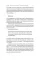 The Diary of a CEO: The 33 Laws of Business and Life