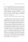 The Merchant and the Parrot. Eastern Stories in Positive Psychotherapy. Nossrat Pezeshkian