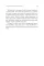 The Merchant and the Parrot. Eastern Stories in Positive Psychotherapy. Nossrat Pezeshkian