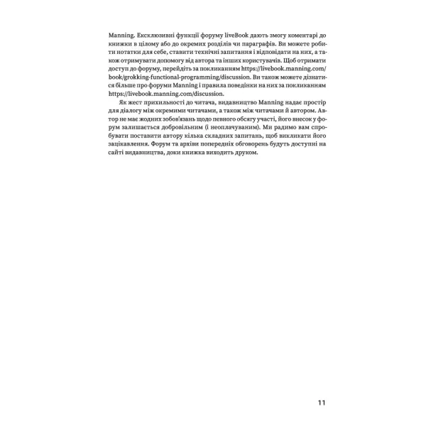 Grok functional programming