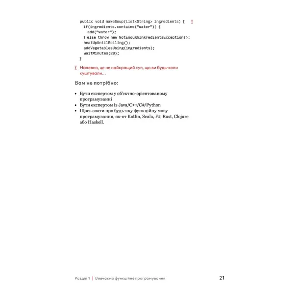 Grok functional programming