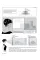 Framed Perspective. Vol. 1. Technical Perspective and Visual Storytelling